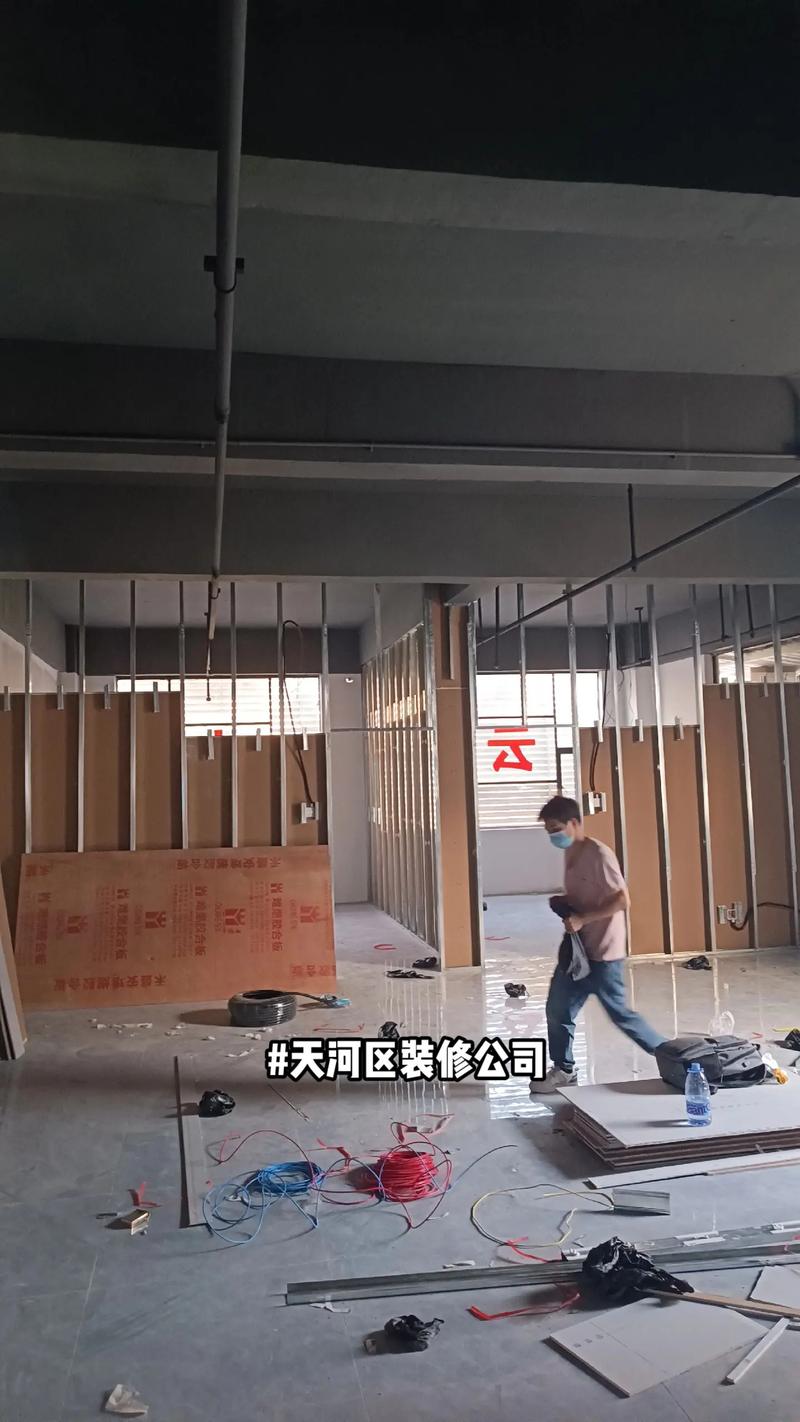 在广州做装修工程怎么样
