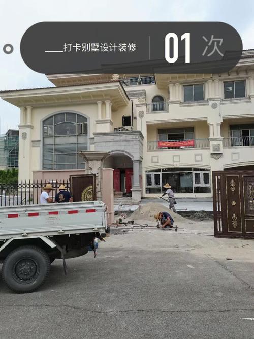 广州别墅装修施工队伍电话