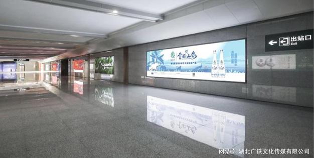 广州南站整体装修广告价格