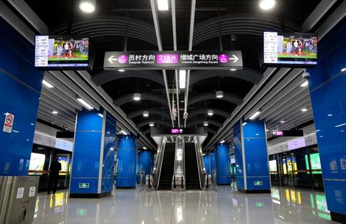 广州地铁站装修视频教程