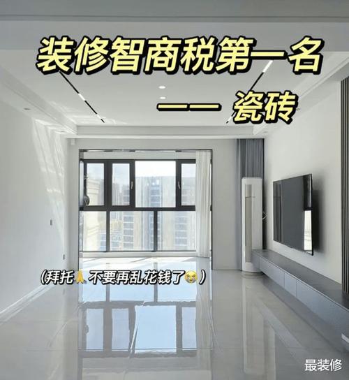 广州奥亚装修瓷砖代理加盟