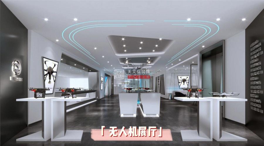 广州新能源展厅装修效果图