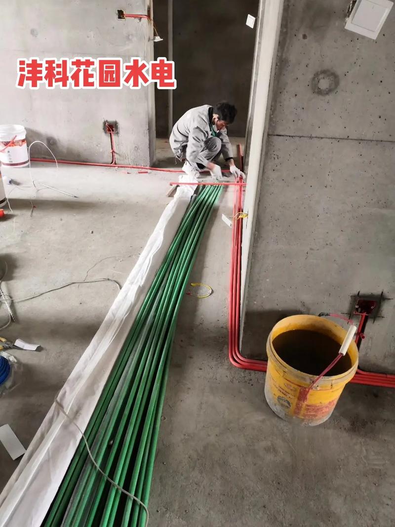 广州装修水电工