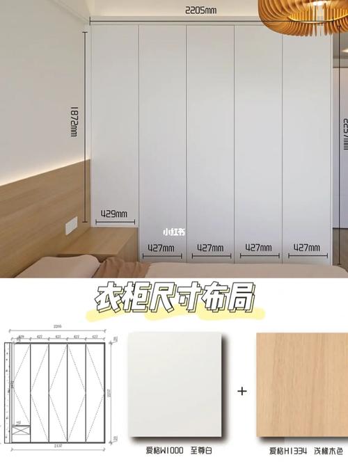 广州装修衣柜设计软件