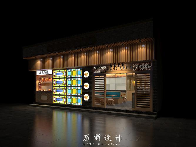 广州饭店装饰装修网站推荐