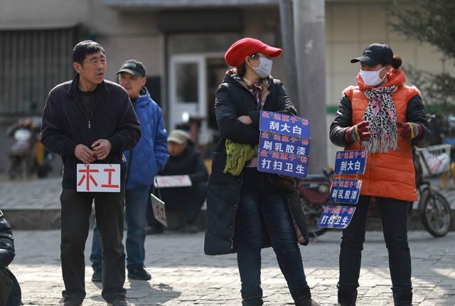 广州人才市场找装修工人的相关图片