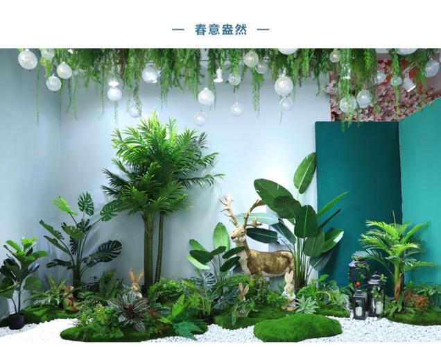 广州仿真植物室外装修的相关图片