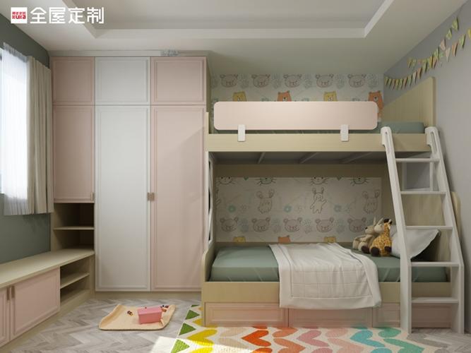 广州儿童定制家居装修的相关图片