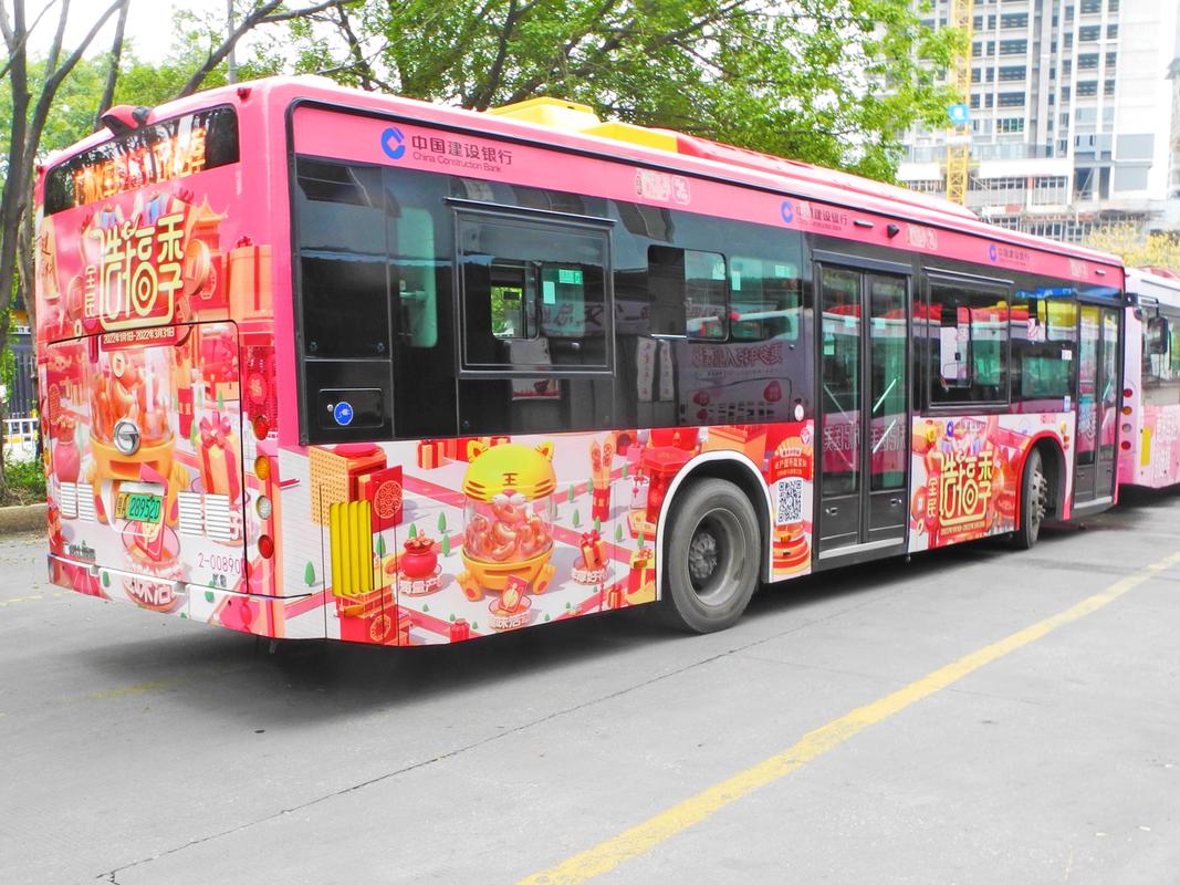 广州公交车装修广告词的相关图片