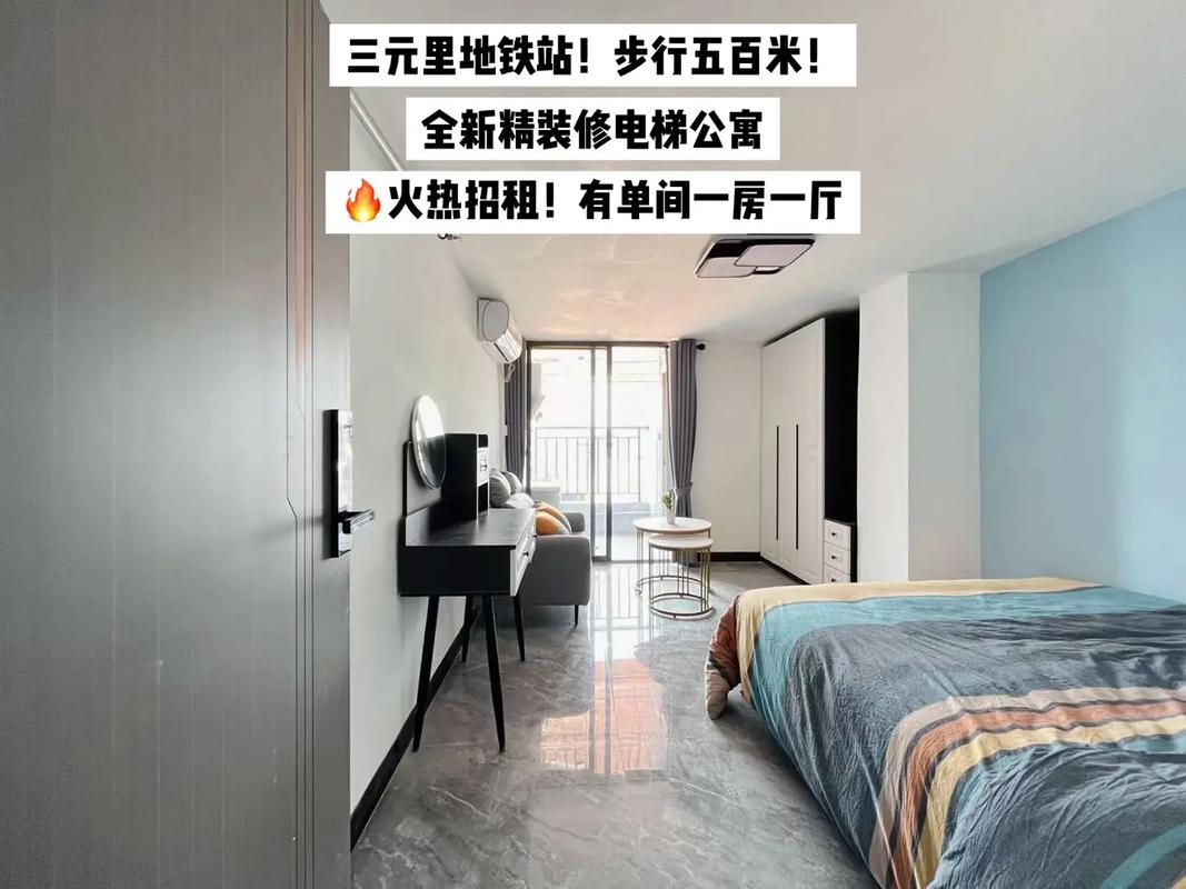 广州公寓装修要多久时间的相关图片