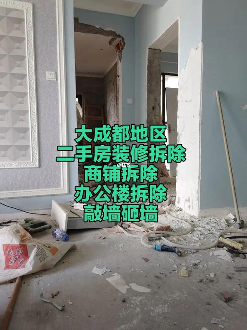 广州别墅装修施工队伍电话的相关图片