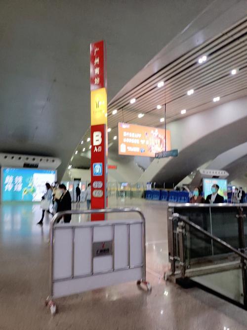 广州南站地铁口装修方案的相关图片