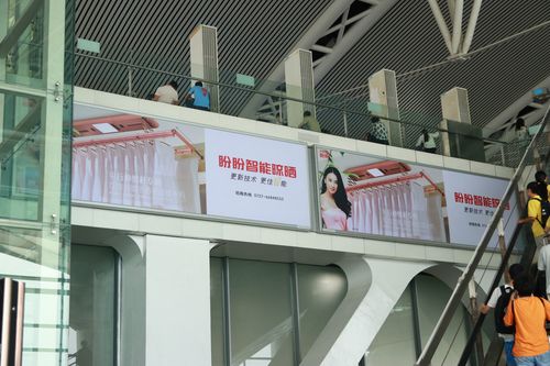 广州南站整体装修广告的相关图片