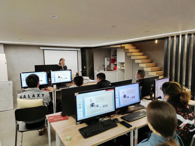 广州室内装修技术培训的相关图片