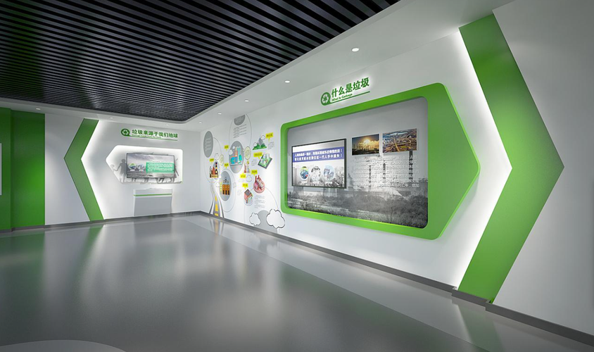 广州新能源环保展厅装修的相关图片