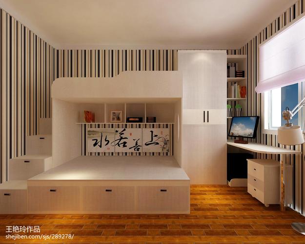 广州日本二重床装修设计的相关图片