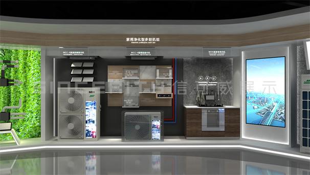广州水冷模块展厅装修的相关图片