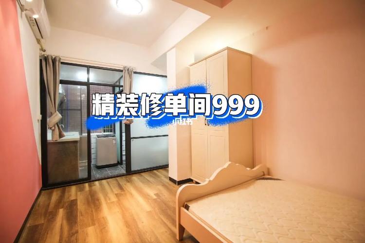 广州海珠区两室装修价格的相关图片