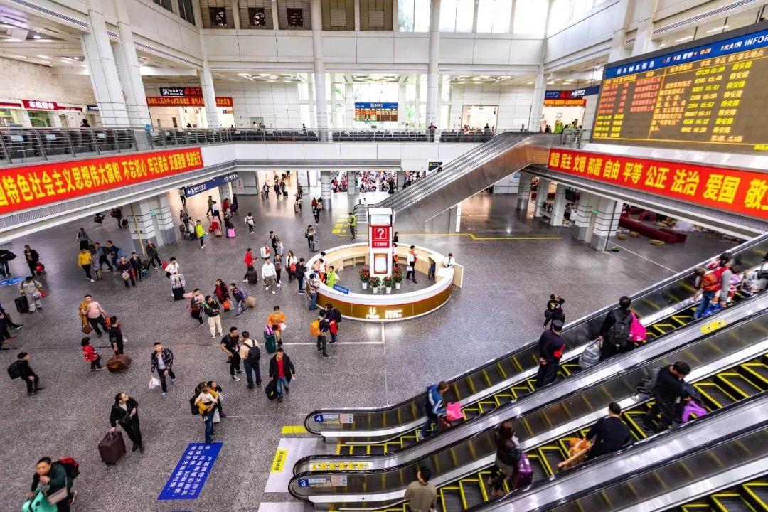 广州火车站装修的相关图片