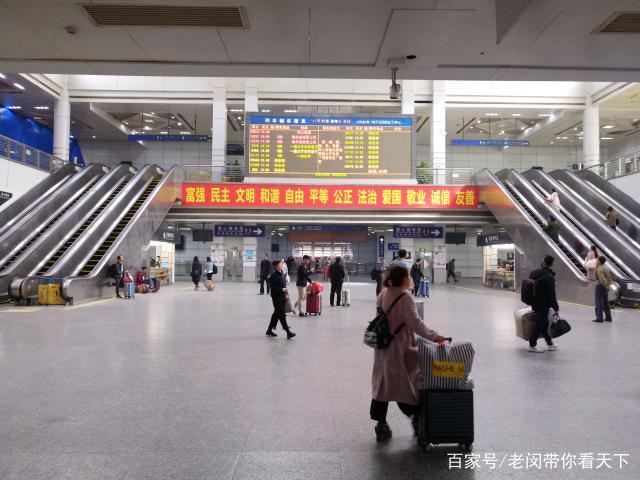 广州火车站装修效果图大全的相关图片