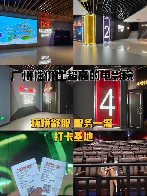 广州电影院装修价格的相关图片