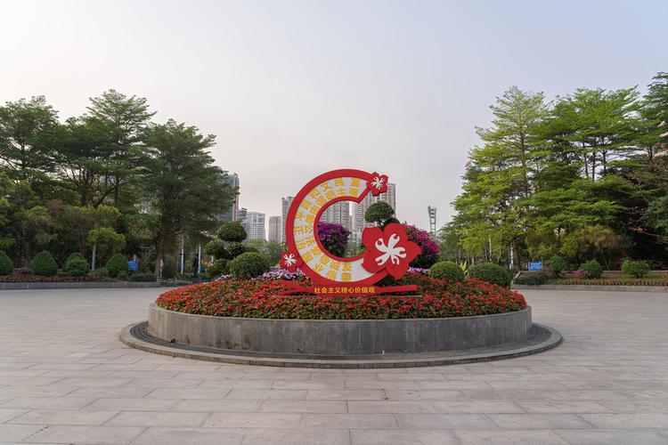 广州英雄广场装修效果图的相关图片