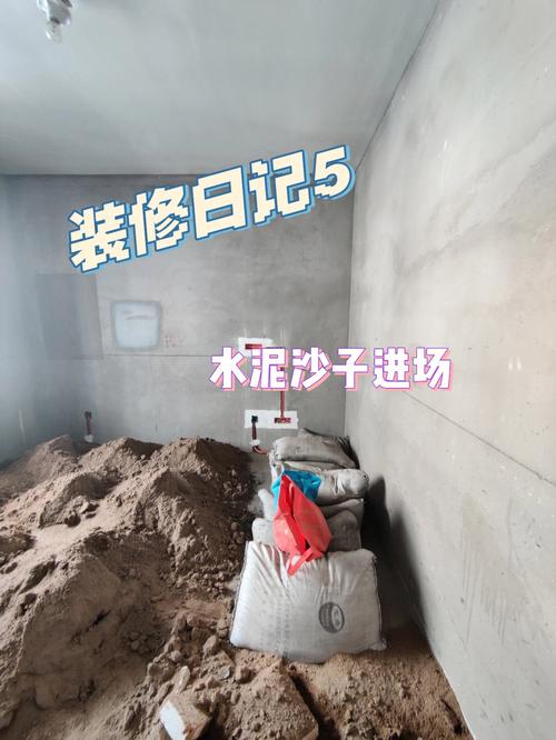 广州装修沙子怎么买的相关图片