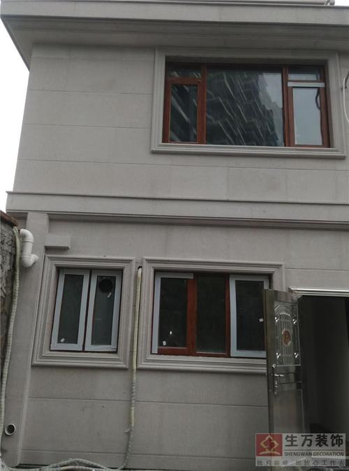 广州装修窗户外观图的相关图片