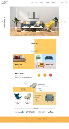 广州装修设计网站的相关图片