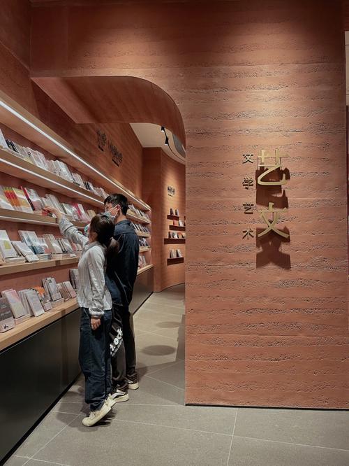 广州购书中心装修的相关图片