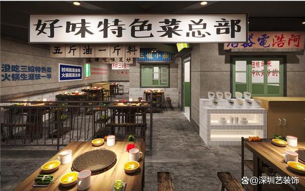 广州餐饮装修施工单位排名的相关图片